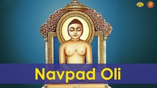 Navpad Oli - Cycle Pure Agarbathies