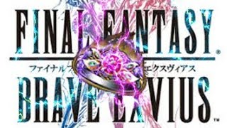 FFBE エクシードリングへの果てしなき道05