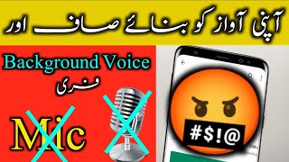 Best App For Audio Recording