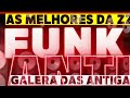 🔴sequÊncia funk das antigas a coisona melody miami dj tripa