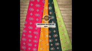 Devsena Ahmedabad Mill Finish 17 kg Rayon Print Fabric Panna 58 Inch