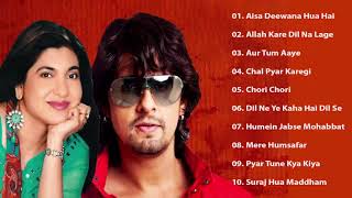 Best Heart Touching Hindi Songs Of Alka Yagnik & Sonu Nigam - Super Hit Couple Songs / Audio jukebox