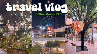 [Shenzhen Travel Vlog🇨🇳] Travel vlog turned into a fangirling vlog | Fallen for Miles Wei (WZM) EP.1