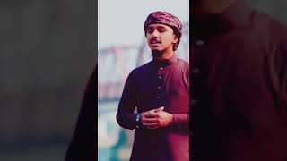 হৃদয় ছোঁয়া গজল | Allahu | আল্লাহু | Tawhid Jamil | Holy Tune | kalarab | New Islamic Song 2022