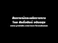 ศาสนาพุทธ และศาสนาชินโต ในญี่ปุ่น ประวัติศาสนาในญี่ปุ่น ความเหมือนพุทธชินโต