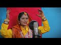 महाकुंभ जागर garhwali jagar singer sarita bisht garhwali jagar song 2025 garhwalisong jagar