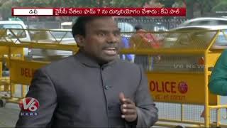 YSRCP Leaders Abuse Form-7 Says KA Paul | Delhi | V6 News