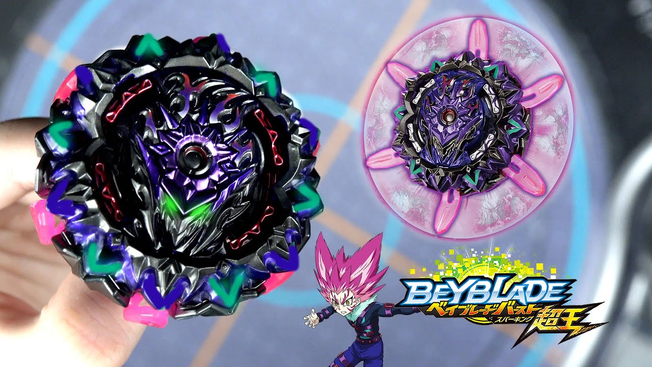 NEW B-169 Variant Lucifer Mobius 2D BARRIER WALL Beyblade Burst ...