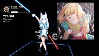 [ビートセイバー ] ファンサ／mona(CV：夏川椎菜)【HoneyWorks】 (Expert+) -  BeatSaber 自作譜面