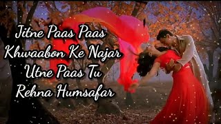 Mere Haath Mein Song with " Full Lyrics " | Fanaa | Aamir Khan | Kajol | Prasoon Joshi | sonu nigam