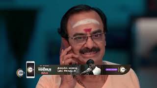 Best Of Zee Tamil - Tamil TV Show - Catch Up Highlights Of The Day - Dec 12 2023 - Zee Tamil