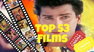 Shammi Kapoor A2Z movie list|Bollywood movie Part 3