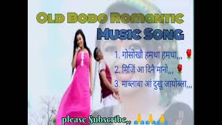 # Old #Bodo Romantic song 🎵♥️Kwnasogsabdw please 🙏