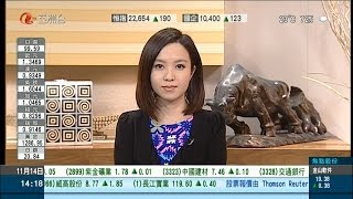 吳泳茵 2013年11月14日 理財博客 1415