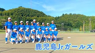 【MBC みんスポ】笑顔が一番　女子野球『鹿児島Jrガールズ』