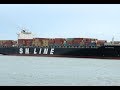 Cargo ship leaving Mombasa harbour, Kenya