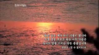 한국재발견 - Rediscovery of Korea EP72 # 010