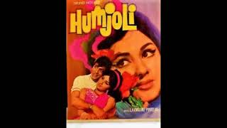 Haye Re Haye Neend Nahin Aaye Lata, Rafi -Jeetendra, Leena| Music: Laxmikant Pyarelal | Humjoli 1970