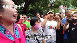 歌王武宣娘对唱冷海，老杨兄弟，高手对决，无与伦比