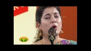 Margazhi Utsavam - Episode 14 Shobana Vignesh On Friday,25/12/2015