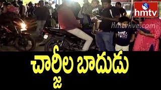 Sankranthi Effect :  50% Hike in Fare Over RTC Special Buses | hmtv