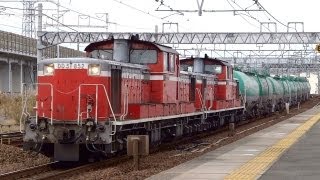 JR貨物 DD51-852+DD51-847 専貨列車(79レ DD51原色重連) 枇杷島駅 貨物線