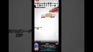 【グラクロ】喧嘩祭り一般チャンピオン リムル\u0026シュナ種族不明PT 七つの大罪 光と闇の交戦グランドクロス The Seven Deadly Sins Grand Cross