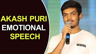 Akash Puri Emotional Speech @ Mehbooba Movie Press Meet || Akash Puri || Puri Jagannadh || NTV