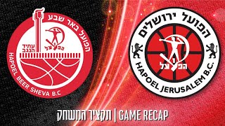 Hapoel Altshuler Shaham Be'er Sheva/Dimona vs. Hapoel Bank Yahav Jerusalem - Game Highlights