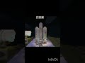 I made ISRO rocket in minecraft comment for the UFO part #02 realistic #minecraft #shorts