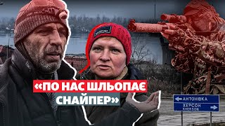 «Кота обіймаєш та й сидиш»: способи врятуватися від обстрілів на Херсонщині