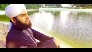 Hafiz Ahmed Raza Qadri - Maula Hussain - Teaser - 2016