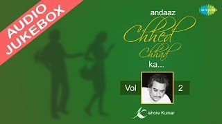 Kishore Kumar Romantic Songs – Vol 2 | HD Songs Jukebox |