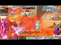 精靈遊俠solo卡洛斯 tms maplestory mercedes kalos solo clear 메르세데스 칼로스 솔플