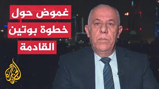 هل تهاجم روسيا أوكرانيا من الأراضي البيلاروسية؟