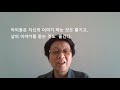 059 그림책 읽기 18 누리과정에 기초한 그림책읽기 지도1