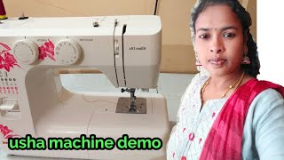 Usha Janome Allure DLX sewing machine demo part 1 in tamil 2021