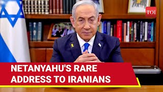 Israel To Bomb Iran After Beirut, Gaza? 'You'll Be Free Of Fanatics Soon,' Netanyahu Tells Iranians