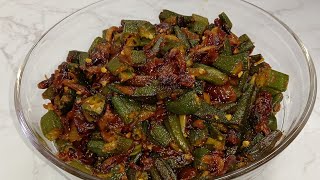 Bhindi Recipe | भिन्डी की सब्जी बनाने का आसान तरीका | Bhindi  Sabzi Recipe | Ladys Finger Recipe