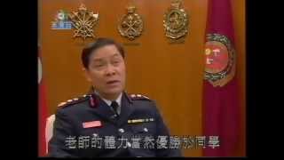 香港風華II 烈焰救兵 上