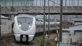 683系8000番台+681系2000番台 特急しらさぎ3号金沢行 明峰駅通過