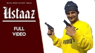 Rahul Kadyan : Ustaaz (Official Video) | Sukha Gangster | New Haryanvi Songs Haryanavi 2021 |