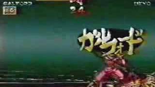 サムライスピリッツ斬紅郎無双剣 1996年大会 27 ガルフォード[羅刹] vs 橘右京[羅刹]