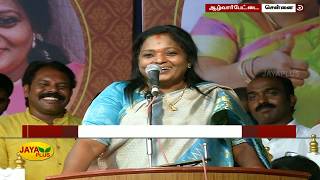 Jaya Plus News @ 9 AM | காலை 9 மணி ஜெயா பிளஸ் செய்திகள் | Dt: 07-10-2019 | Jaya Plus