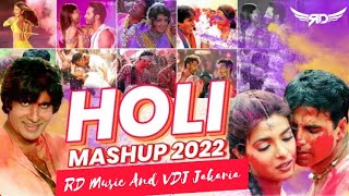 Holi Dance Mashup 2022 | RD Music | VDj Jakaria | Holi Special Song