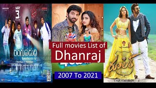 Dhanraj Full Movies List | All Movies of Dhanraj