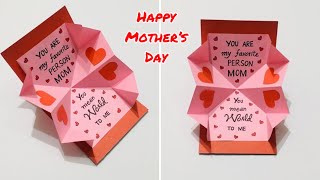 Mothers Day Pop Up Card | Happy Mothers Day | Mother's Day Card Making Ideas 2023