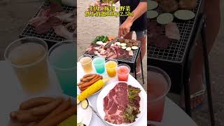 逗子【海まで0秒！ドデカステーキ付飲み放題BBQが最高すぎた】