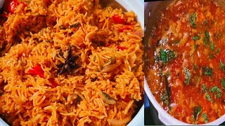 ಅತಿ ಸುಲಭವಾದ ಬಿರಿಯಾನಿ ತರಕಾರಿ ಇಲ್ಲದೇ | Tomato Biriyani | Tomato Rice | Street Style Spicy Tangy Rice