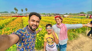 আজ আমরা ফুলের দেশে❤️ Khirai Flower Garden😍